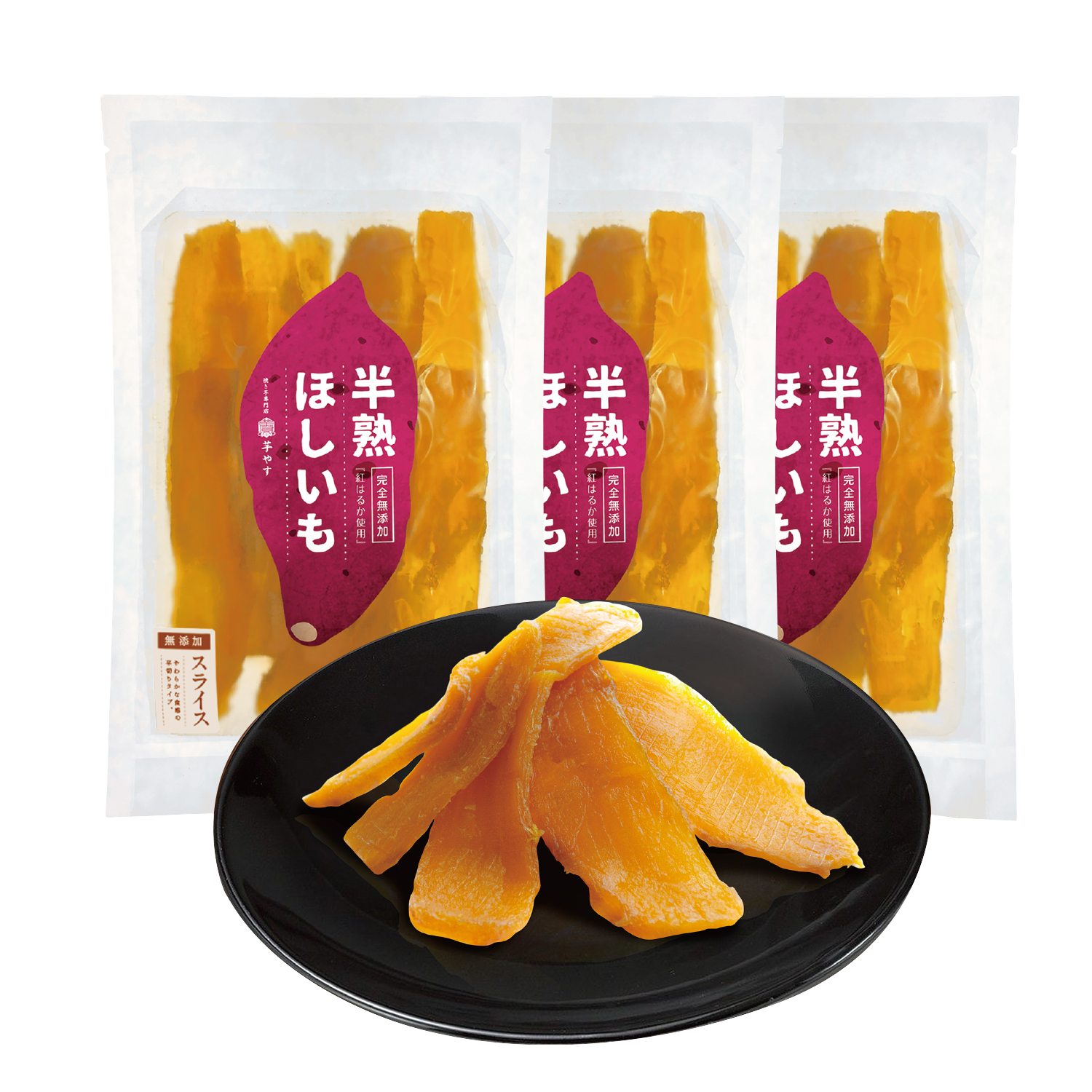 ほしいも 紅はるか 170g×30 茨城県産 ほしいも 紅はるか 170g×30 茨城県産