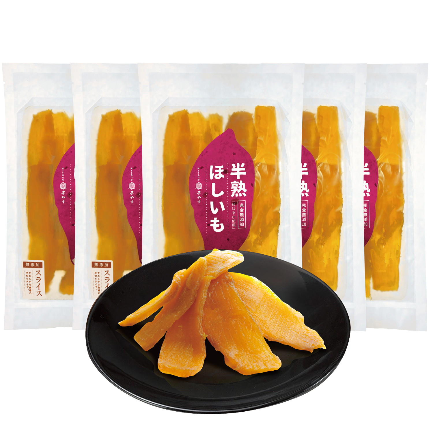 ルーク 茨城県ひたちなか産 干し芋 紅はるか 切り落とし 500×6袋 ルーク 茨城県ひたちなか産 干し芋 紅はるか 切り落とし 500×6袋